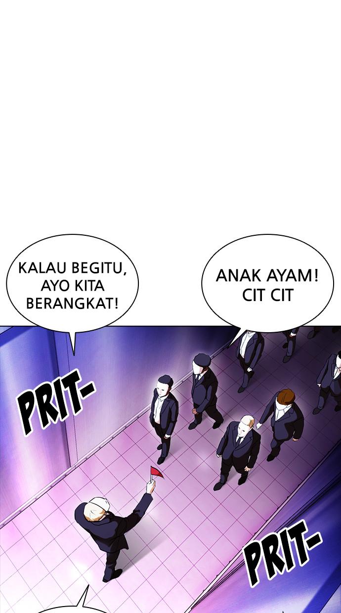 Lookism Chapter 384