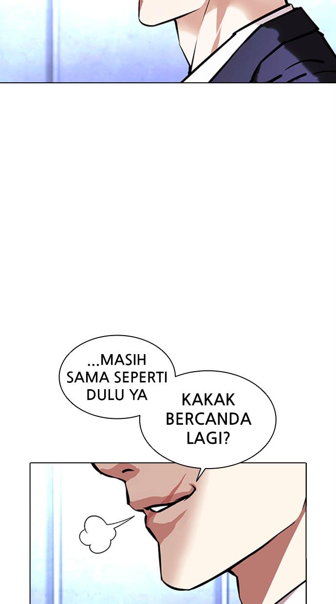 Lookism Chapter 384