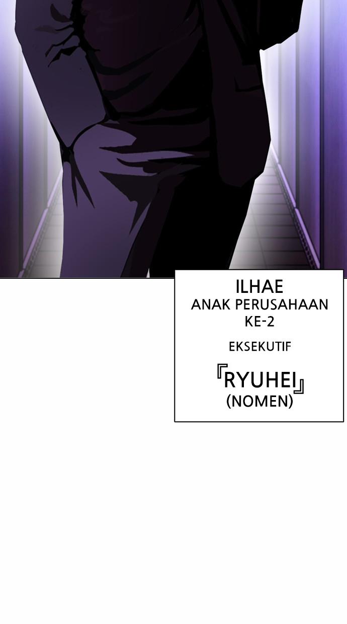 Lookism Chapter 384