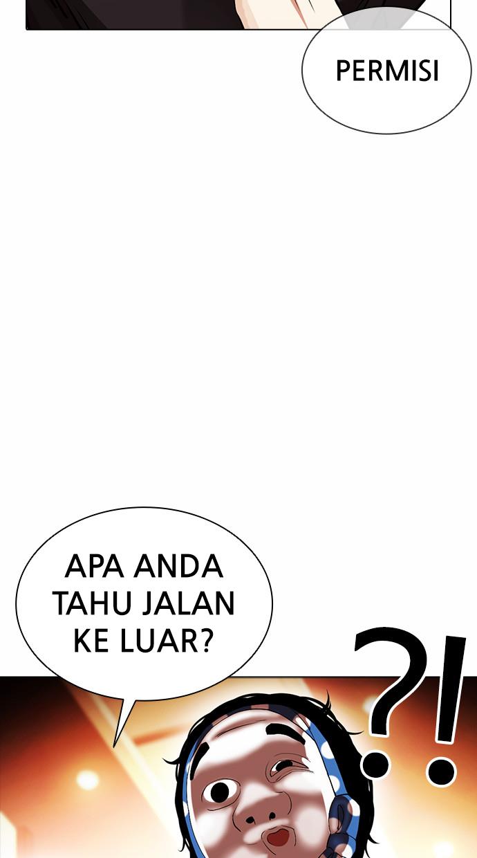 Lookism Chapter 384