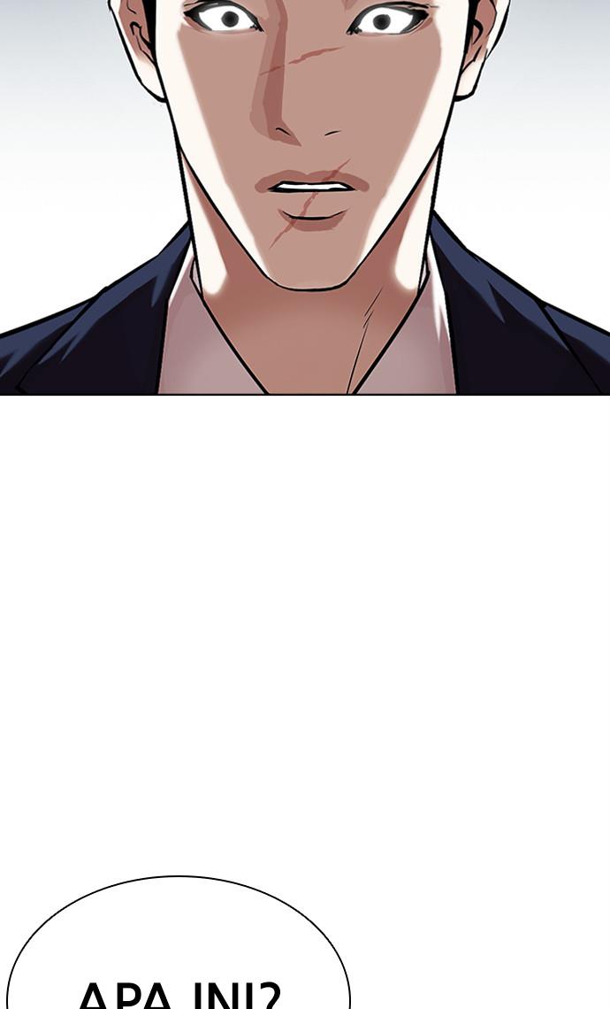 Lookism Chapter 384