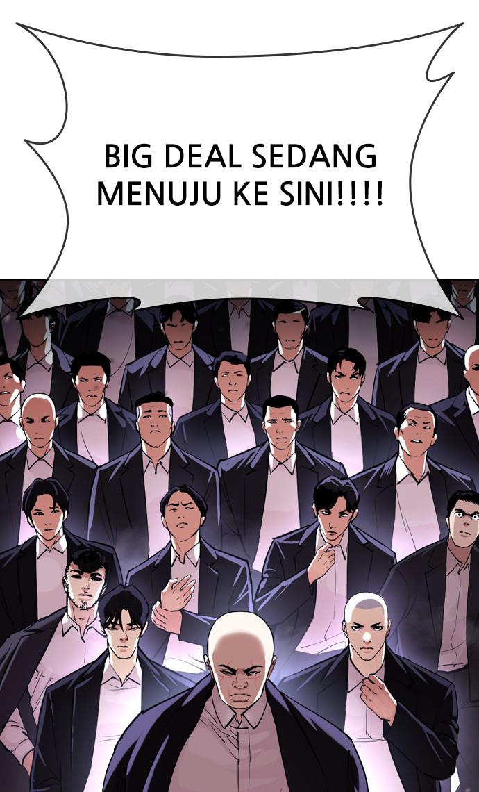 Lookism Chapter 384