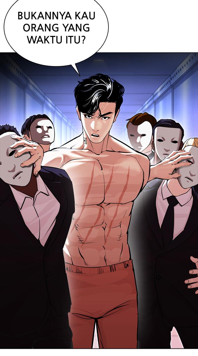 Lookism Chapter 384