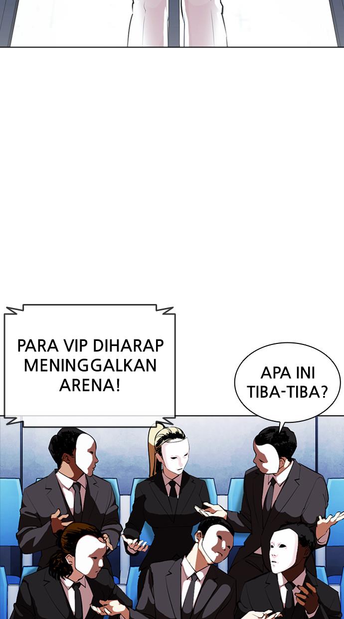 Lookism Chapter 384