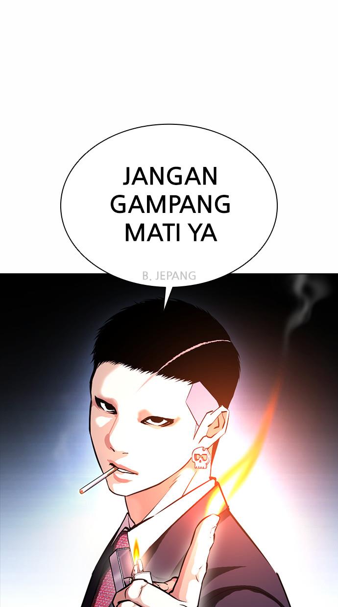 Lookism Chapter 384