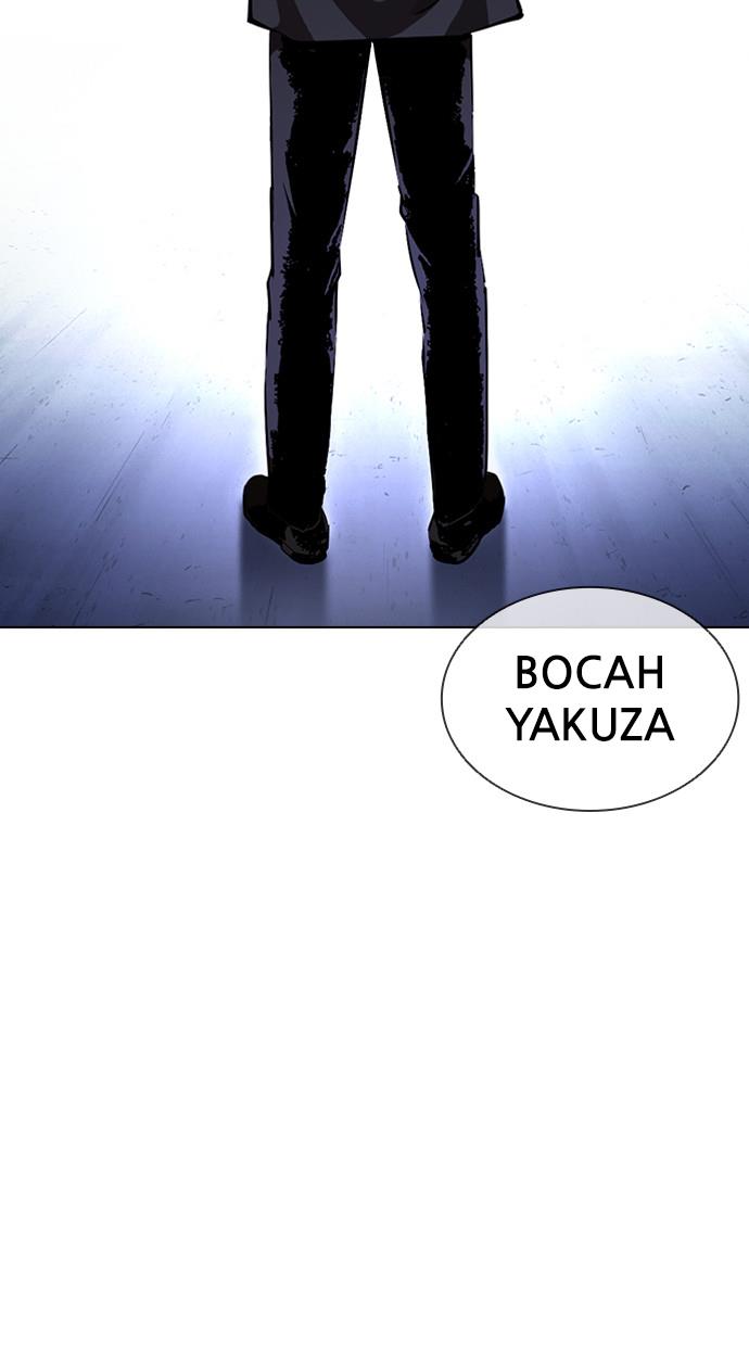 Lookism Chapter 384