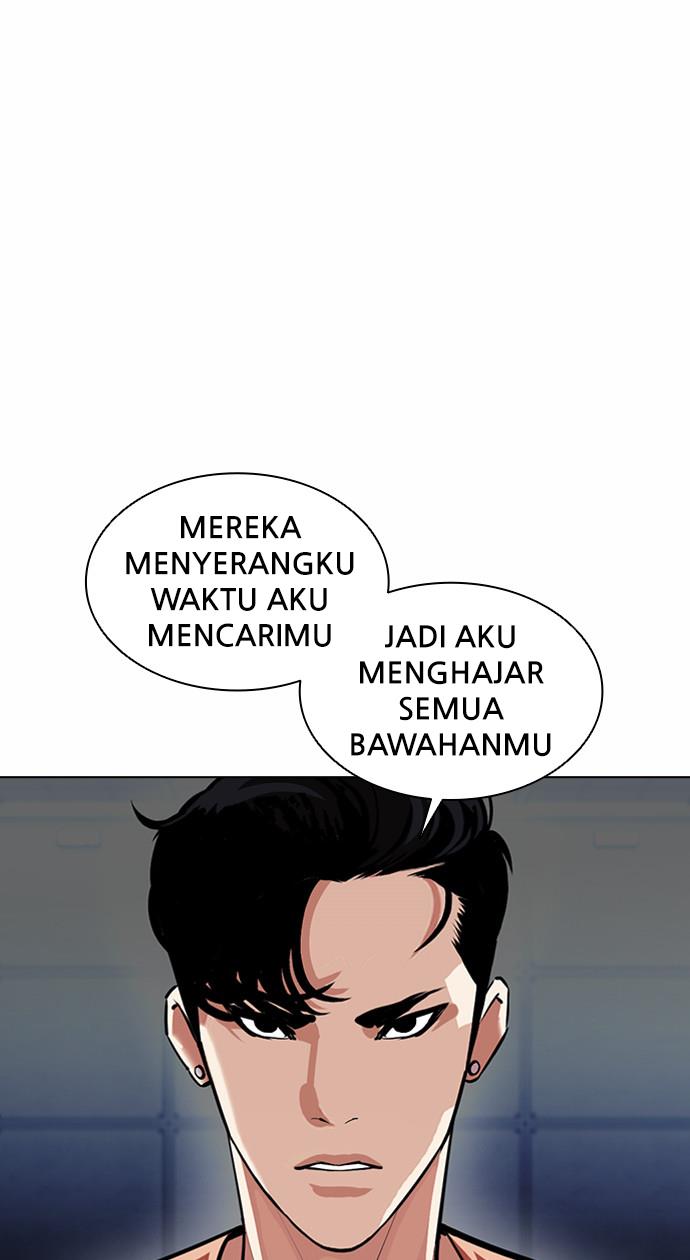 Lookism Chapter 384