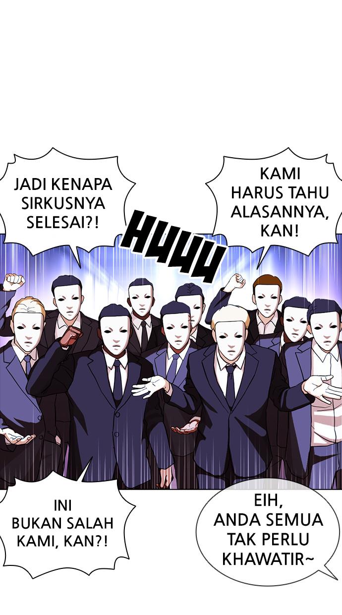 Lookism Chapter 384