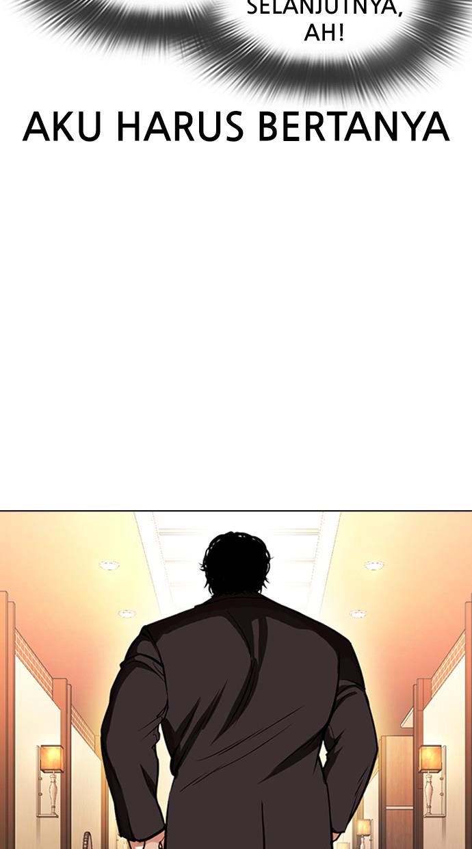 Lookism Chapter 384