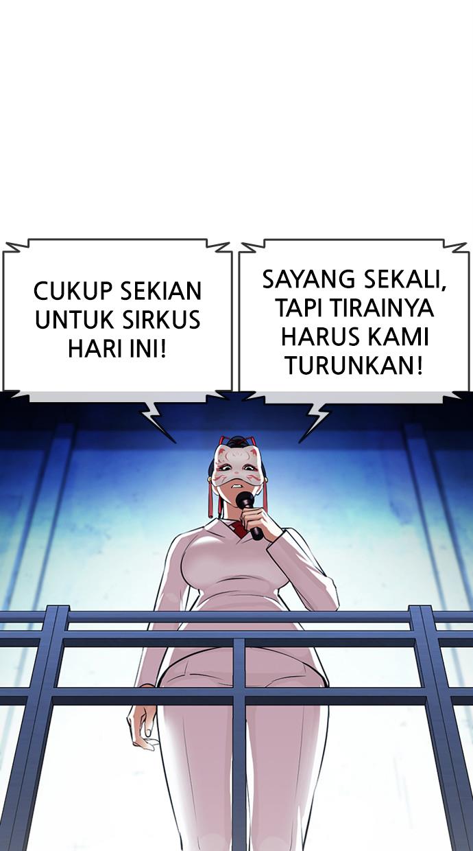 Lookism Chapter 384