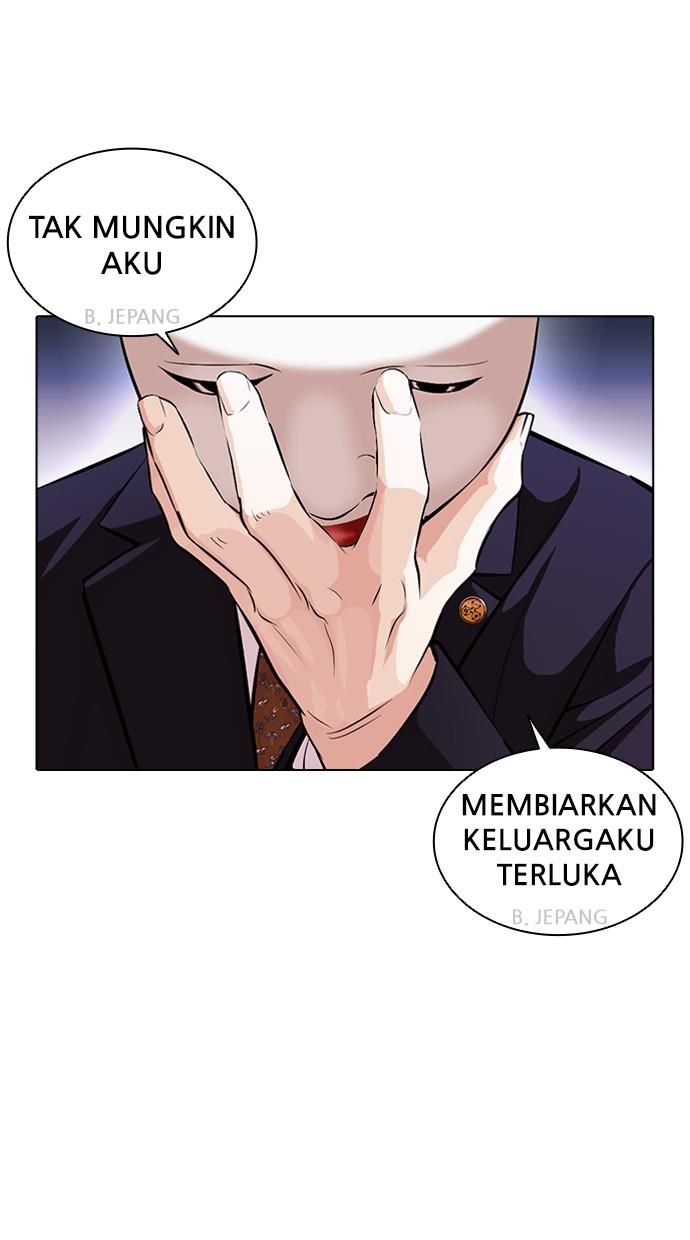 Lookism Chapter 384