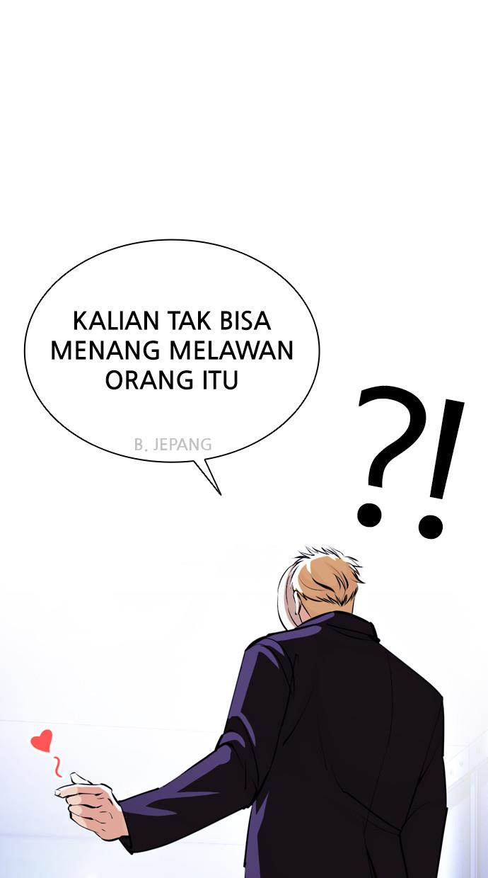 Lookism Chapter 384