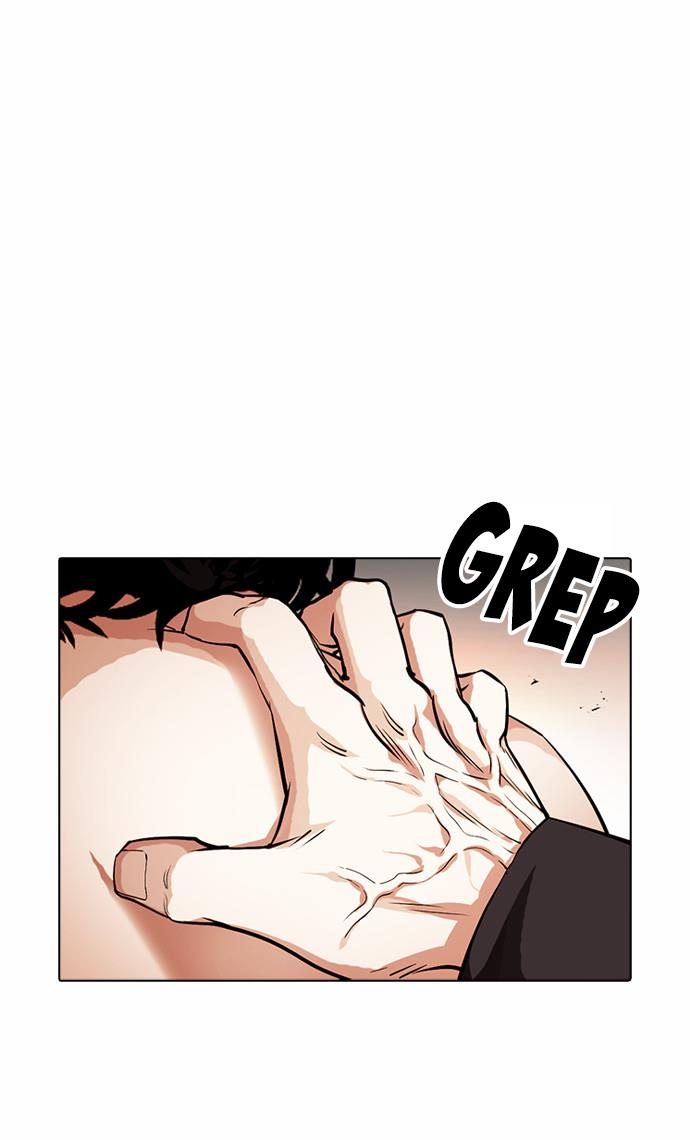 Lookism Chapter 384