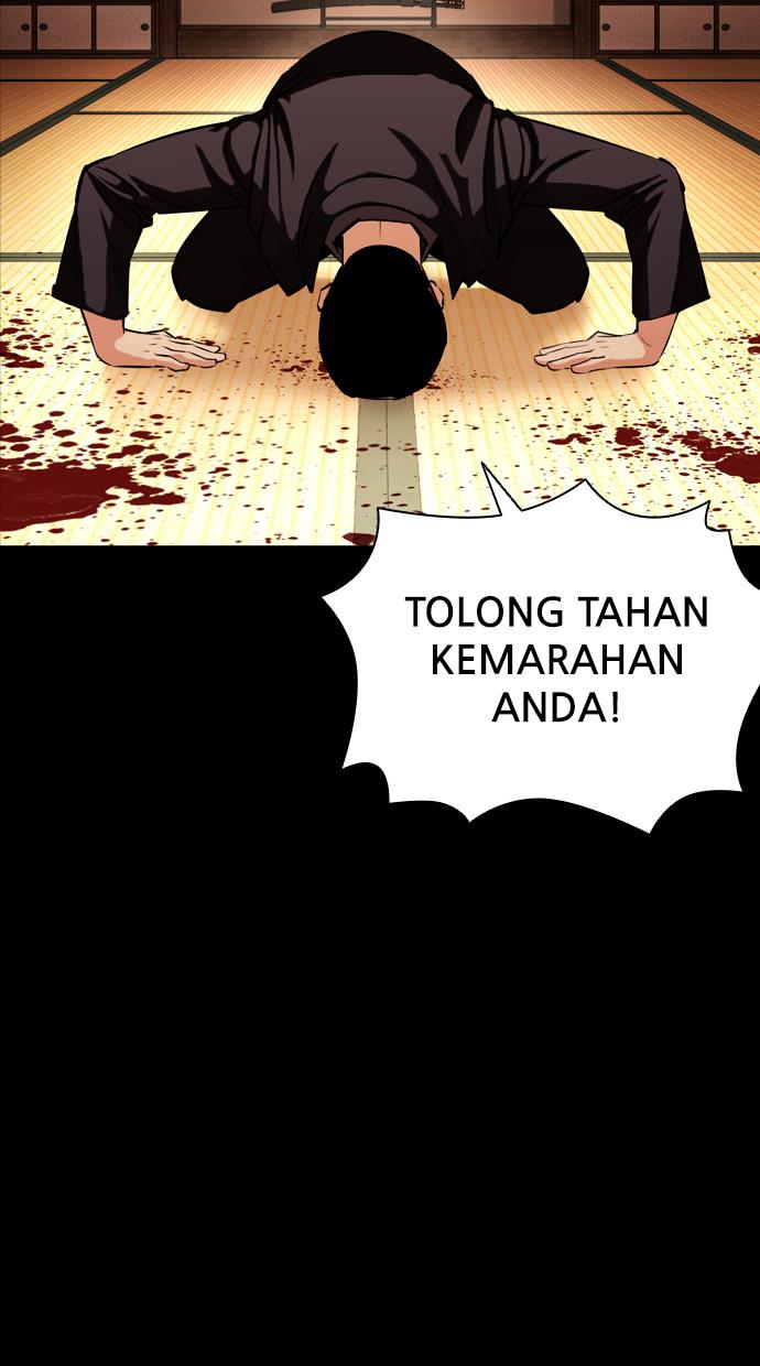 Lookism Chapter 385