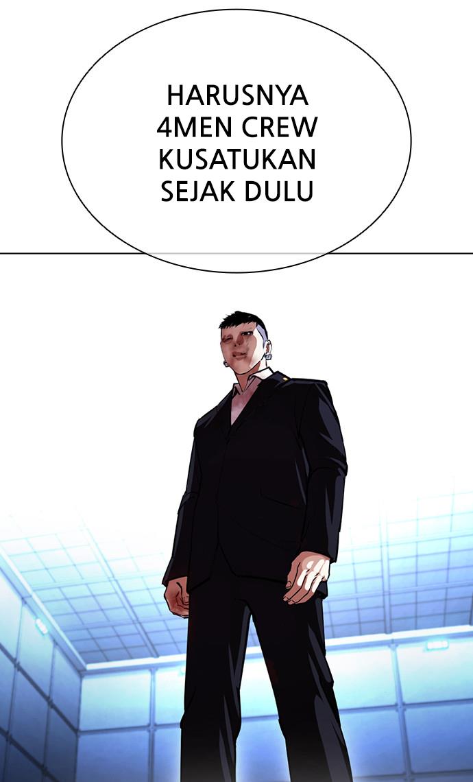 Lookism Chapter 385