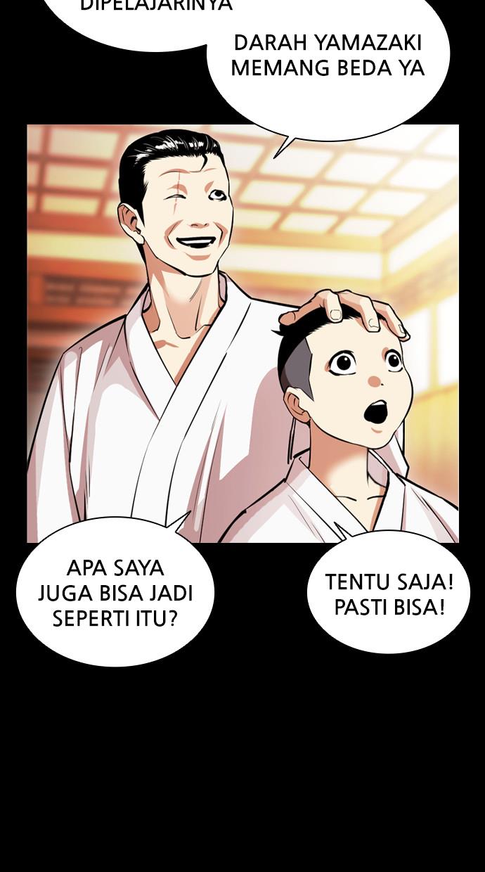 Lookism Chapter 385