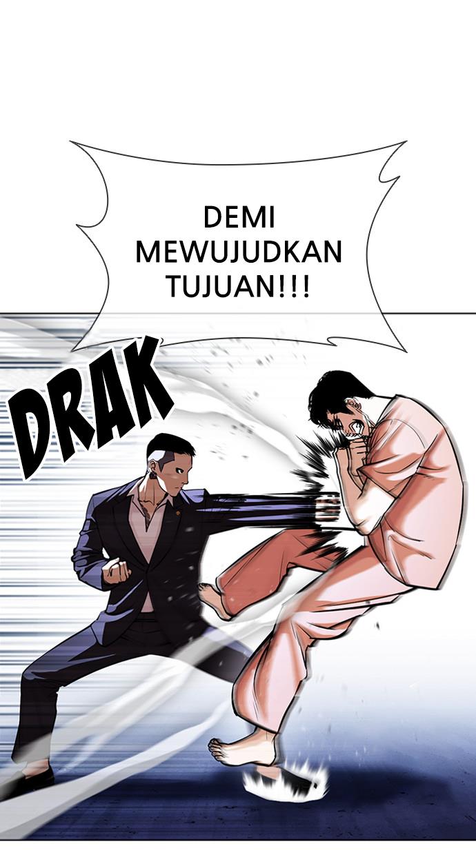 Lookism Chapter 385