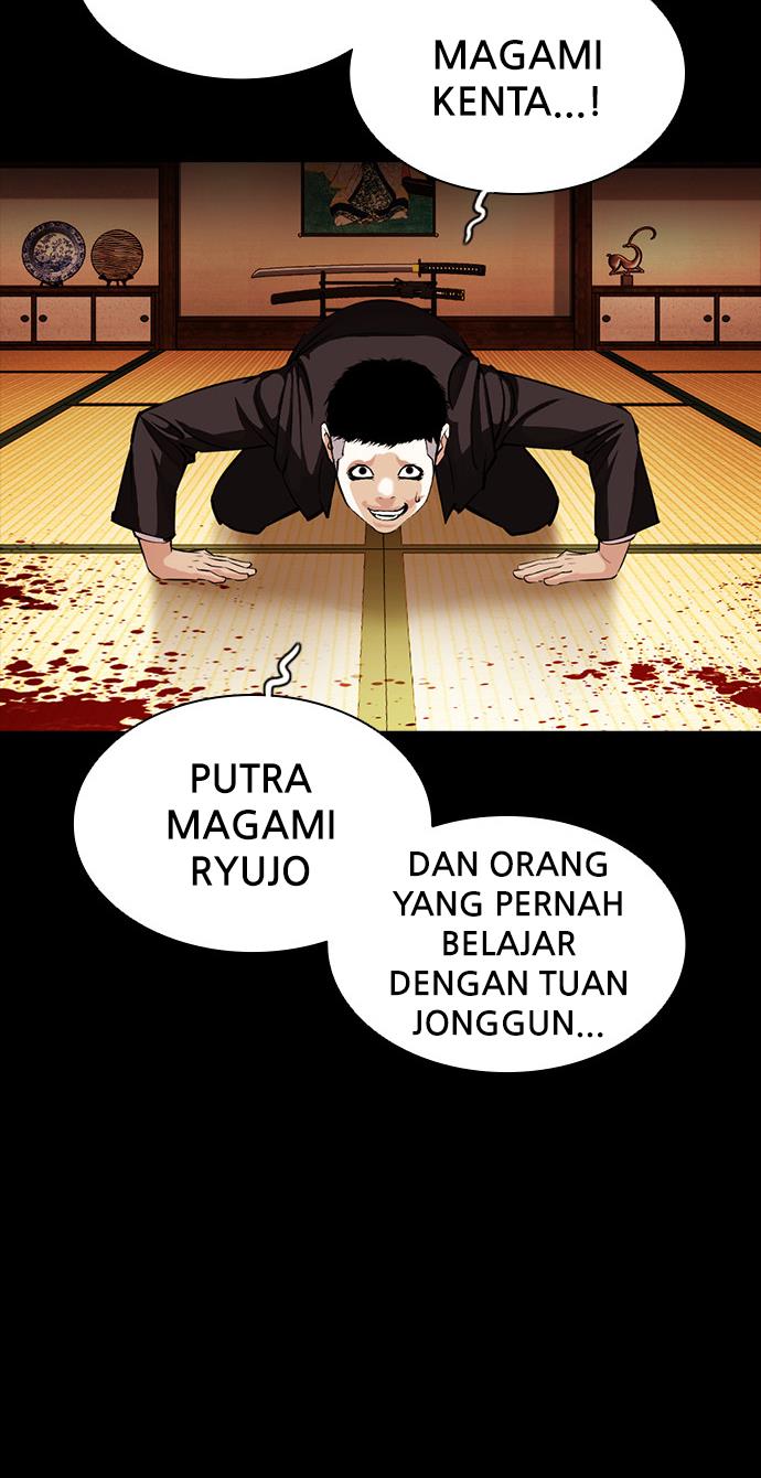 Lookism Chapter 385