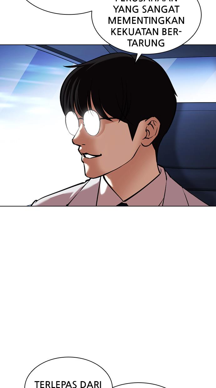 Lookism Chapter 385