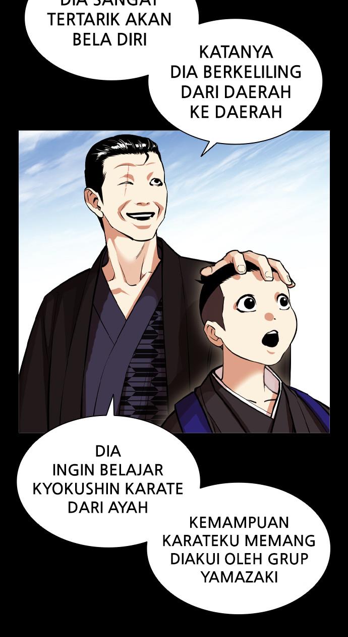 Lookism Chapter 385