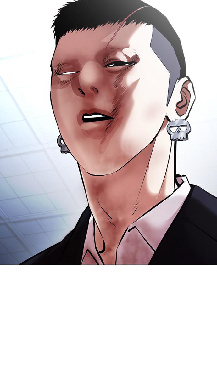 Lookism Chapter 385