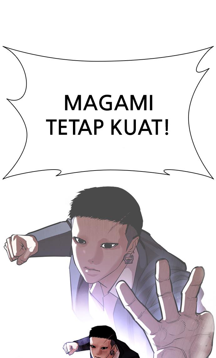 Lookism Chapter 385