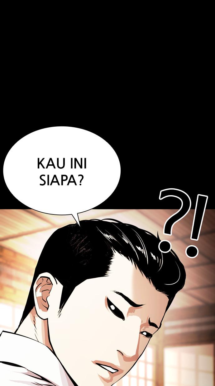 Lookism Chapter 385