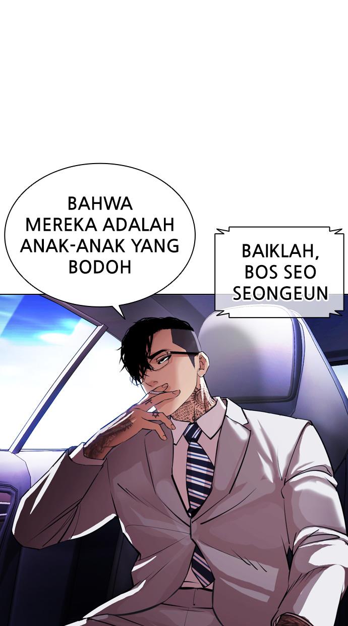 Lookism Chapter 385