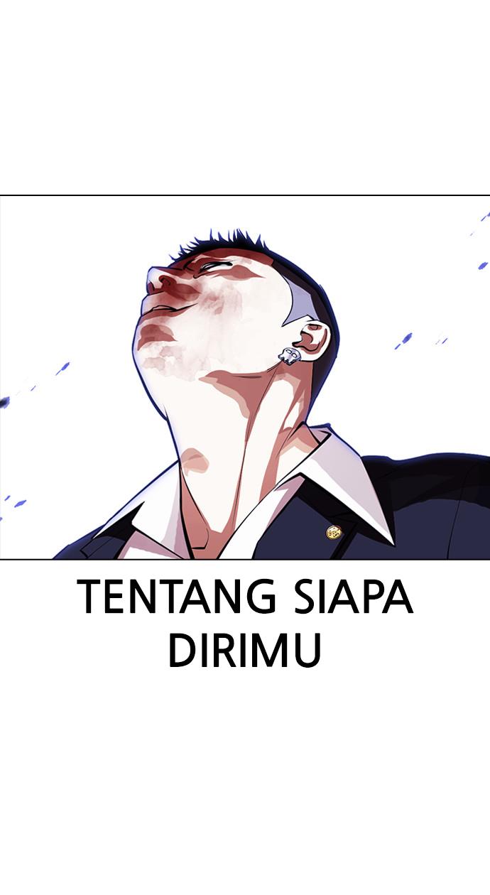 Lookism Chapter 385