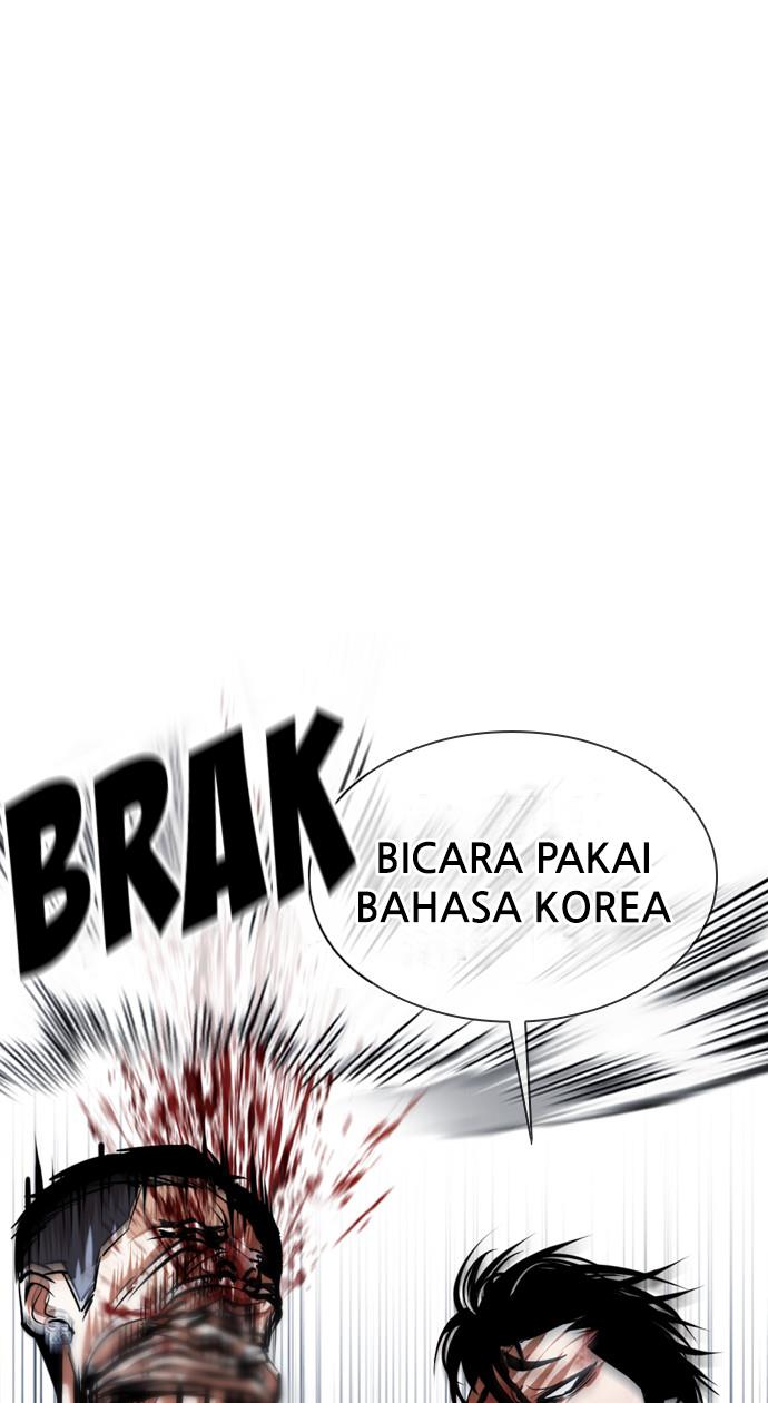 Lookism Chapter 385