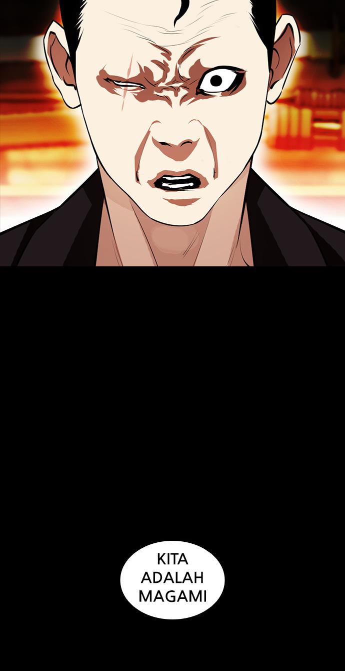 Lookism Chapter 385