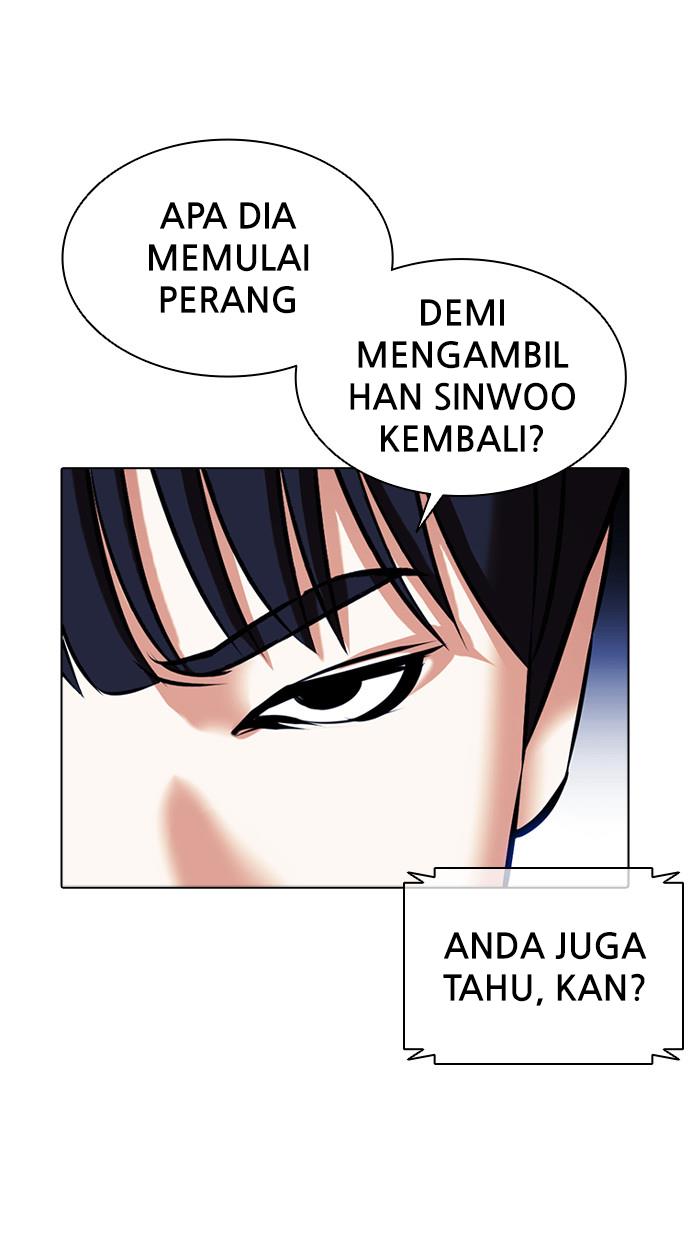 Lookism Chapter 385