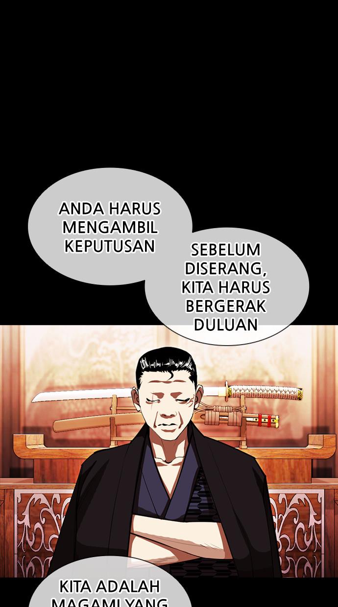 Lookism Chapter 385