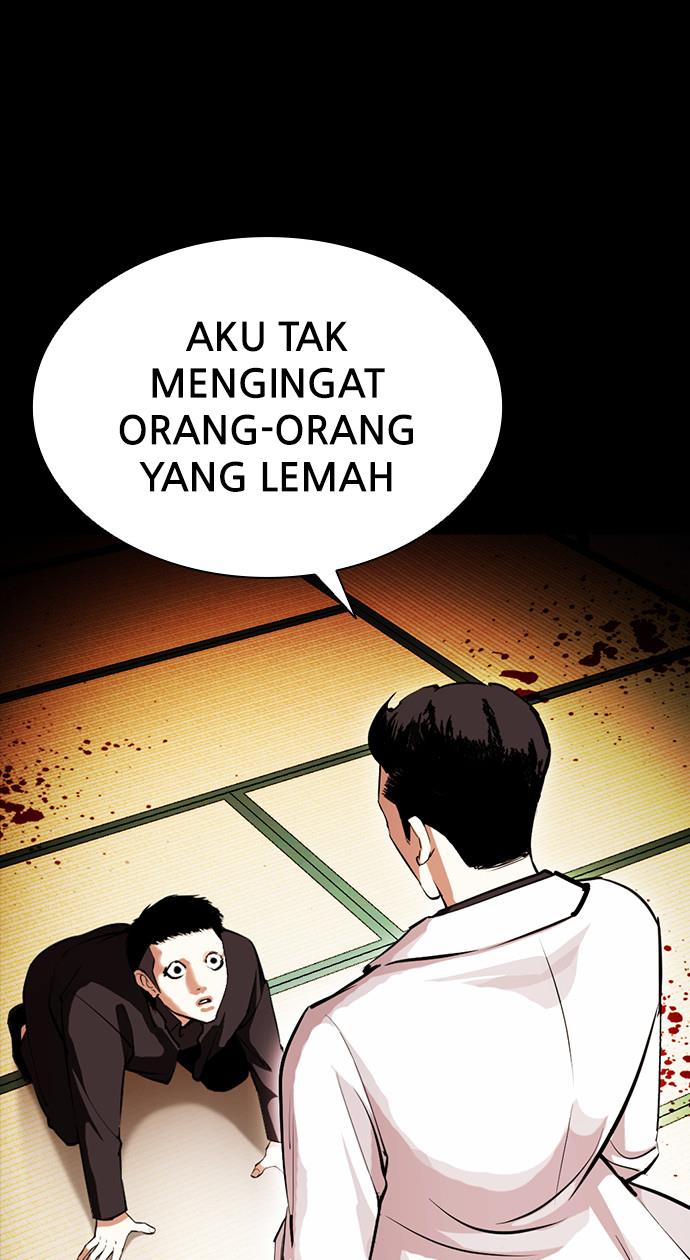 Lookism Chapter 385