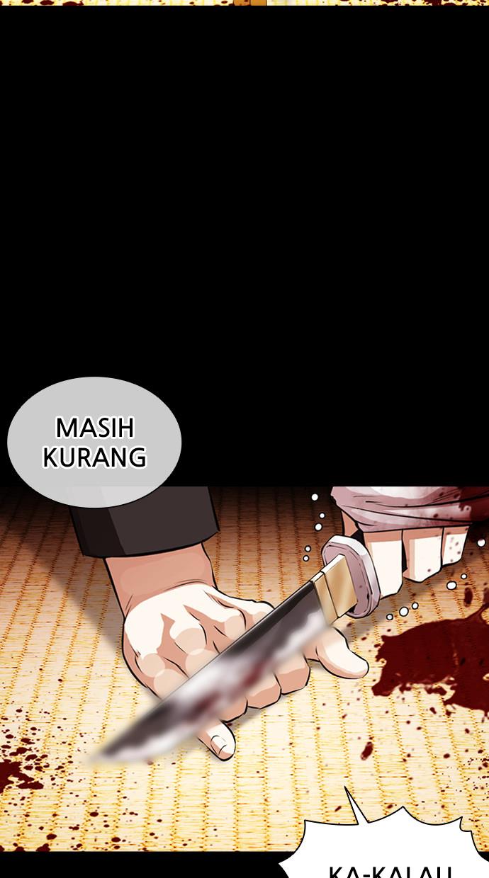 Lookism Chapter 385