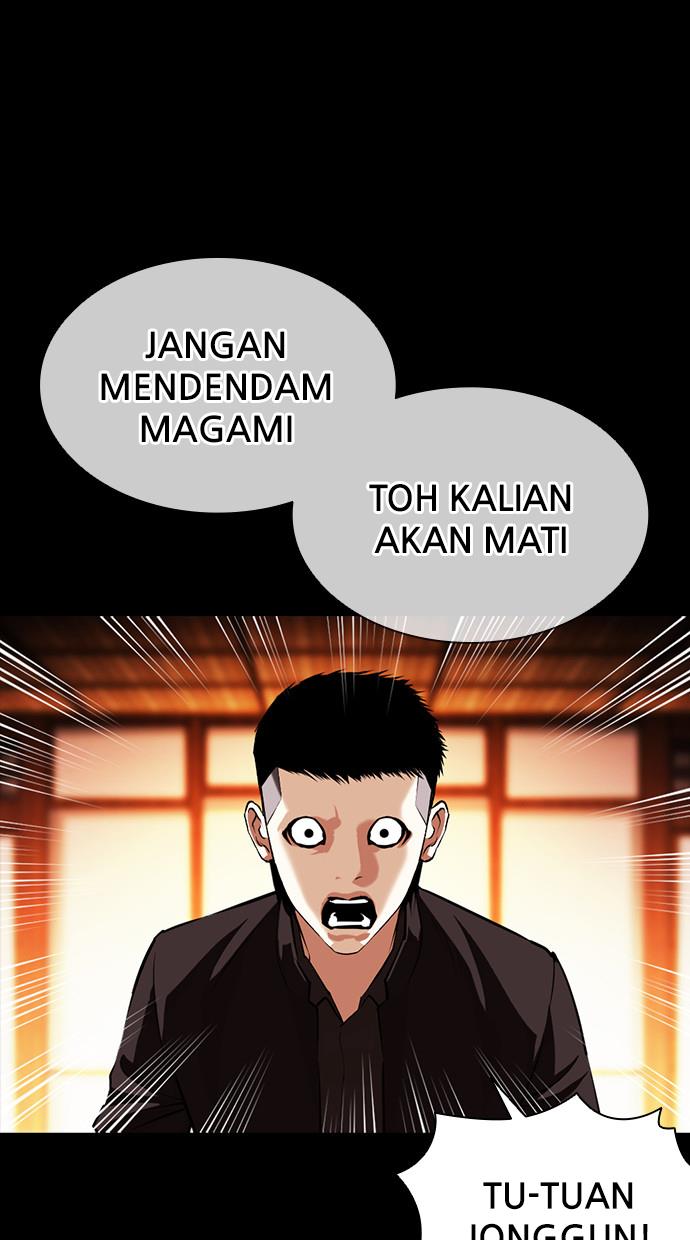 Lookism Chapter 385