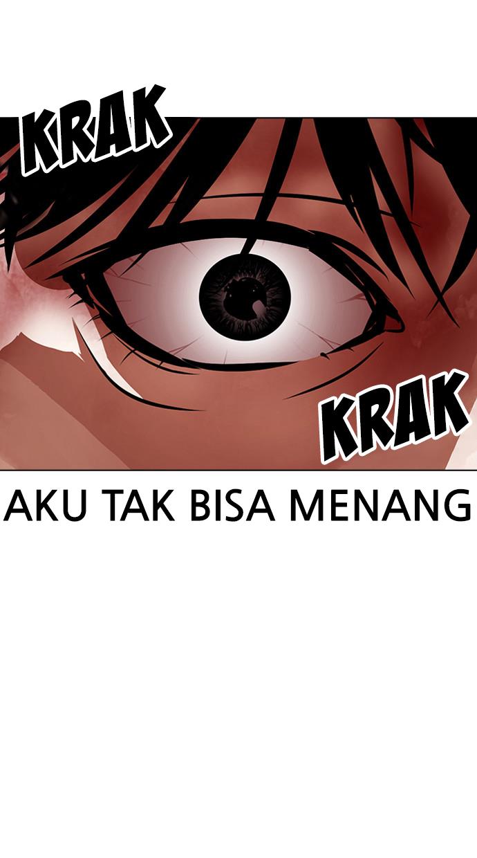 Lookism Chapter 386