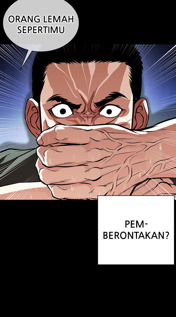 Lookism Chapter 386