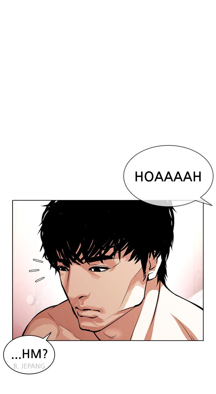 Lookism Chapter 386