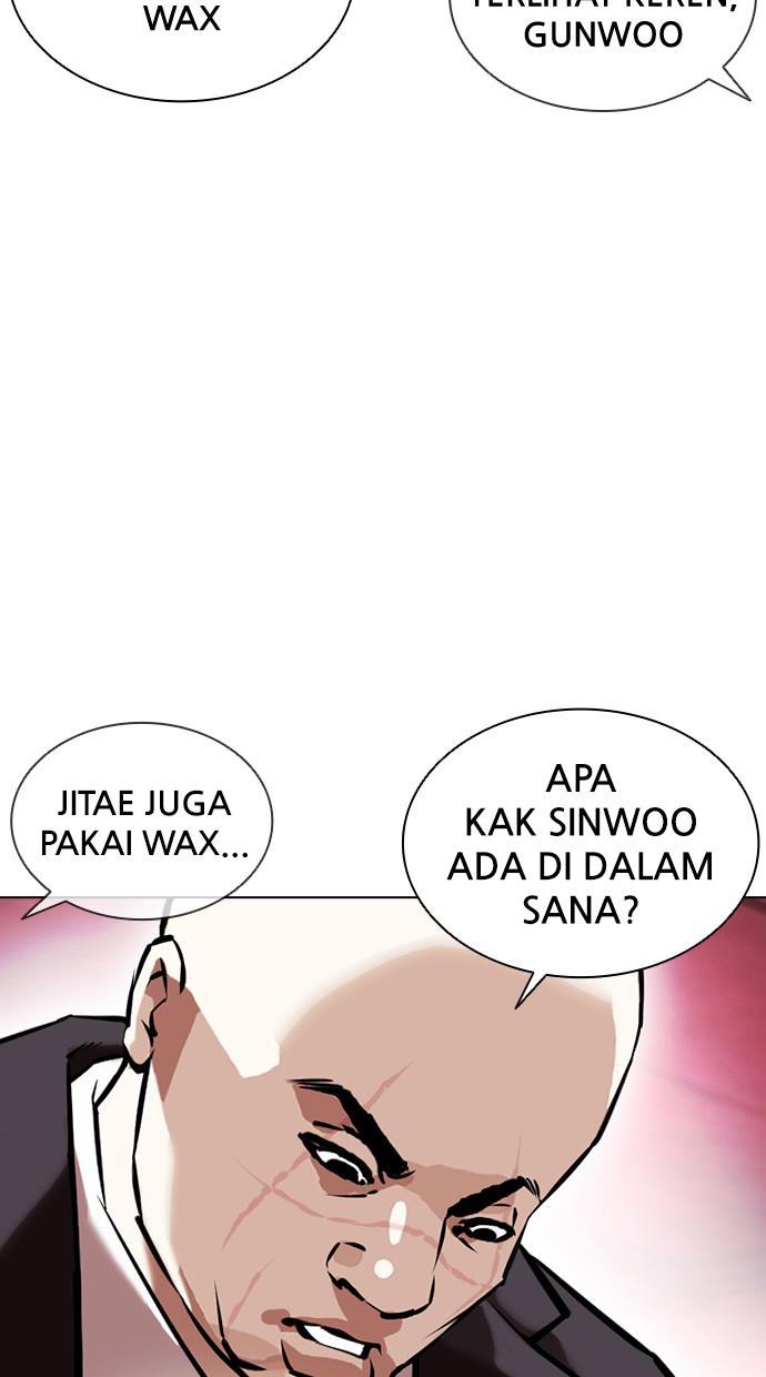 Lookism Chapter 386