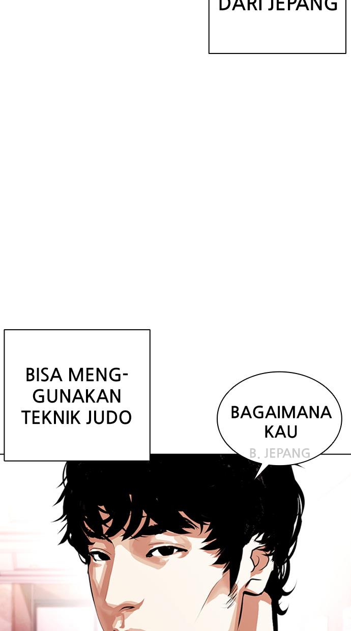 Lookism Chapter 386