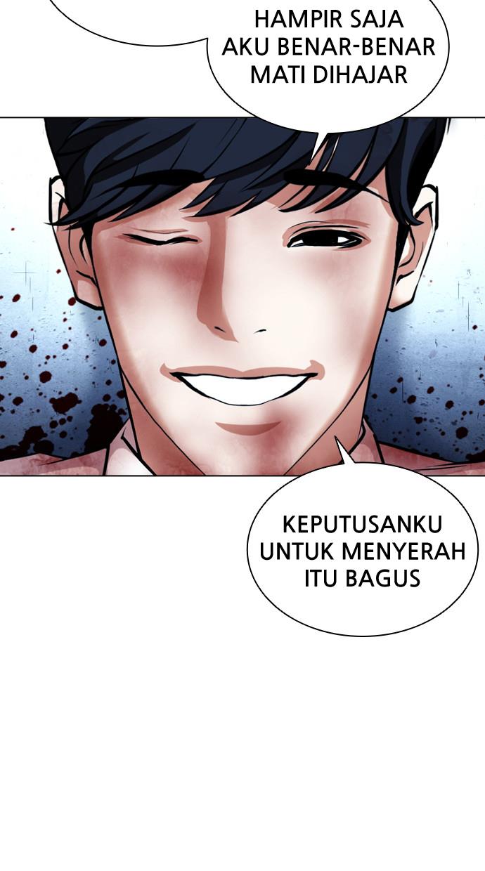 Lookism Chapter 386