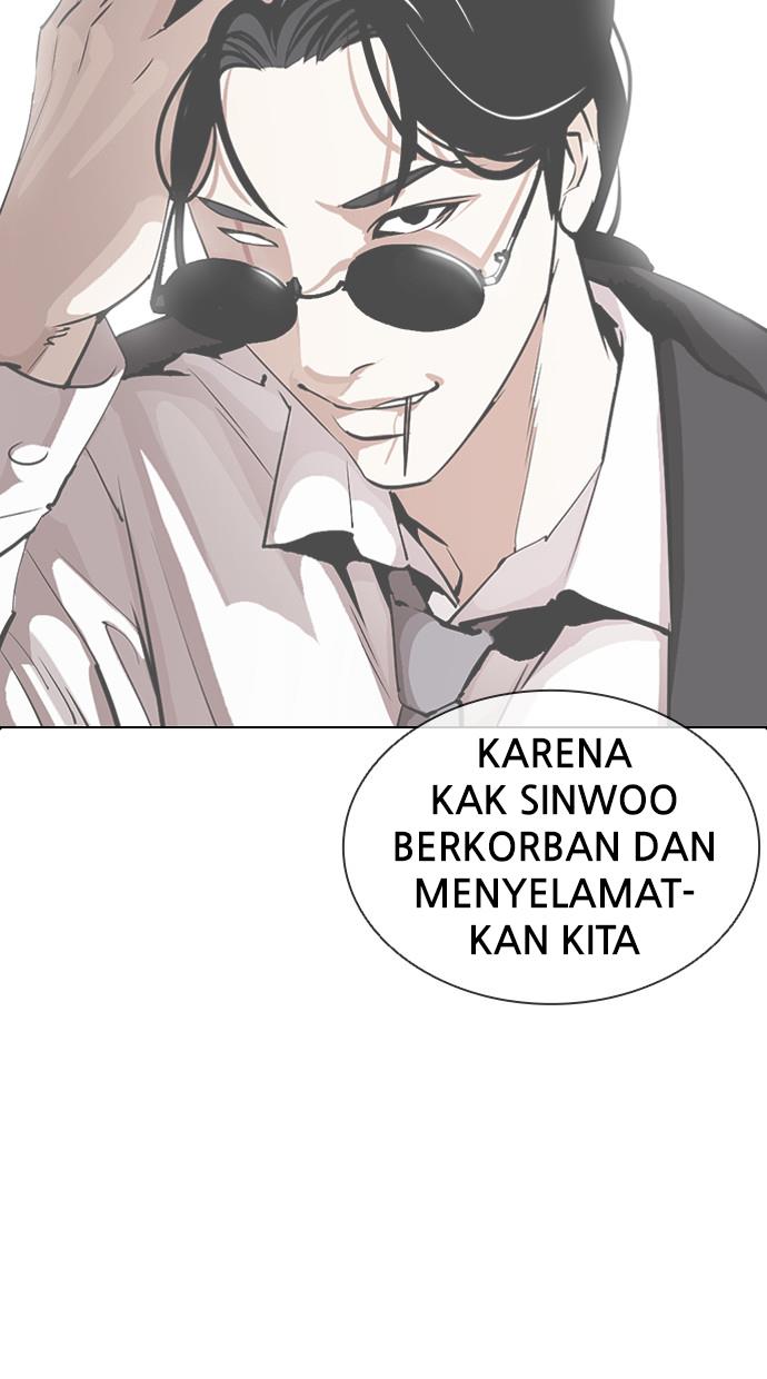 Lookism Chapter 386