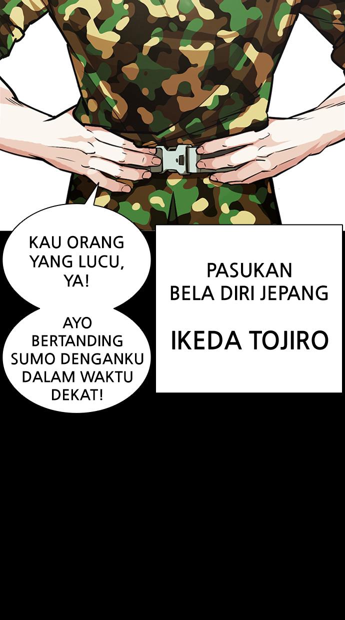 Lookism Chapter 386