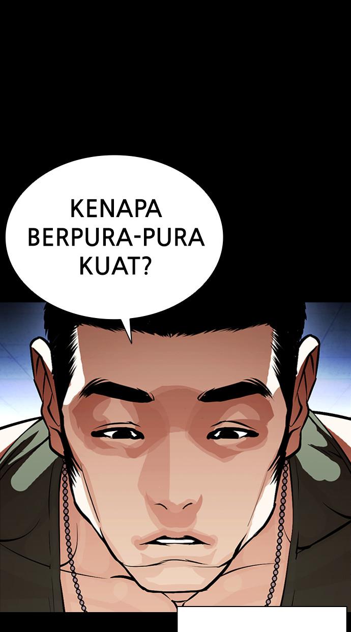 Lookism Chapter 386