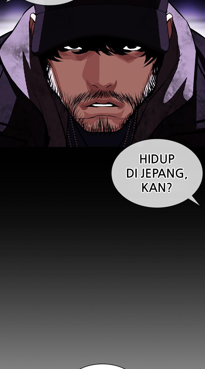 Lookism Chapter 386