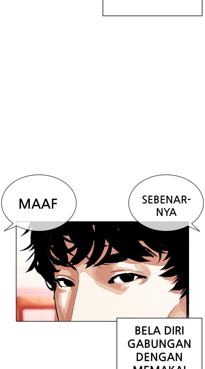 Lookism Chapter 386