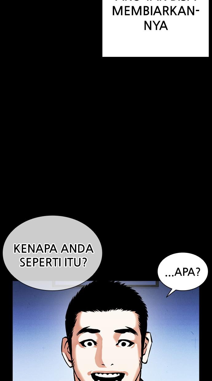 Lookism Chapter 386