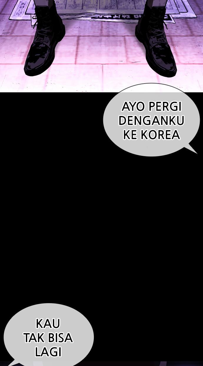 Lookism Chapter 386