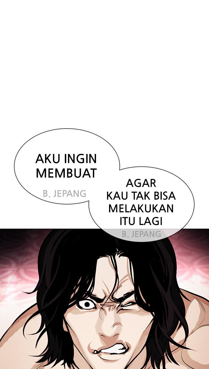 Lookism Chapter 386